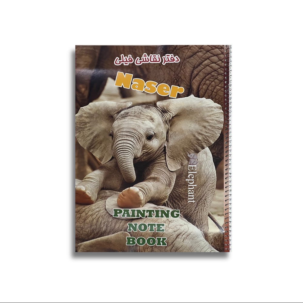 91CA0C9F-ABCD-40BD-9D84-D465B7E07C9D دفتر فیلی